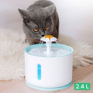 BaoRun Water Dispenser Fountain Dog Drinking Place 2.4L - DR008