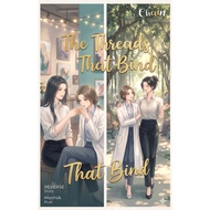 Chain Thai GL Novel by Reverse