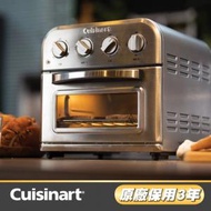 Cuisinart - Cuisinart TOA-28HK 9公升 輕巧健康烤焗爐