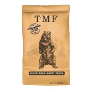 High Protein Unbleached Flour/Japan High Protein/Taiwan High Protein 1KG