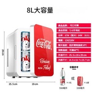 可口可樂 - 8L容量 小型迷你雪櫃 可車載或家用 冷暖兩用 節能型 宿舍可用 TJ-8 字母紅色款