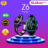 imoo Watch Phone Z6 ของแท้ 100% นาฬิกาเด็กสุดล้ำป้องกันเด็กหาย ติดตามได้ มีวิดีโอคอลและโทรได้ รับประกันศูนย์ไทย 1 ปี