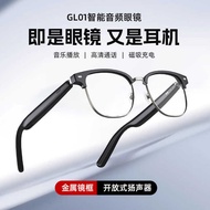 Smart AI Translation Bluetooth Glasses Sports Call Wireless Smart Bluetooth Glasses ai Glasses