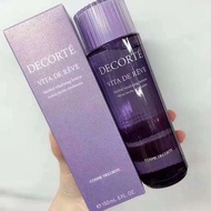 🇯🇵Decorte黛珂紫蘇水 150ml/300ml