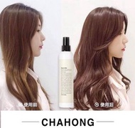 現貨🇰🇷CHAHONG專業美髮蛋白噴霧 250ml
