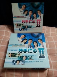 包順豐自取運費(絕對新淨) 全套 TVB劇集 妙手仁心 港版vcd (可payme/滙豐/中銀) whatspp 96509051 (屯門區或各區港鐵站面交) (可順豐到付)