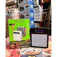 D3631  OARMIO SMART FAST CHARGE POWER BANK 80000MAH