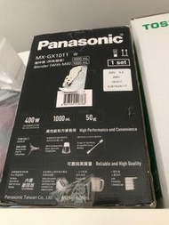 全新Panasonic mx-Gx1011Blendey with mill攪拌機