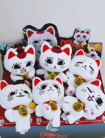 Genuine Dandadan Takasou Baba Blind Box Plush Keychain Cute Anime Maneki-Neko Strap Halloween Lucky 