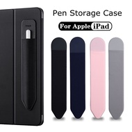 Pencil Cases for iPad Pencil Stick Holder Case Portable Dust-proof Adhesive Protective Stylus Pen Sleeve for iPencil 2 1 Stick Holder for iPad Pencil Cover