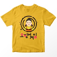 Kids T-Shirt Game 3SQUID, Yellow Gold, Ages 1-10 Years