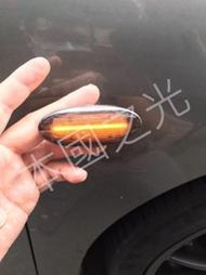 oo本國之光oo 全新 豐田 14 15 16 17 18 VIOS YARIS LED 燻黑 側燈 流水方向燈 一對