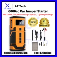 AT Tech 6000cc Car Jumper Starter Air Compressor Kereta Jump Start Tire Air Pump Emergency Starter P
