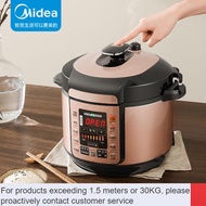 ZHY/Contact for coupons📯QM Beauty（Midea）Electric Pressure Cooker Large Capacity Double-Liner Pressure Cooker Rice Cooker