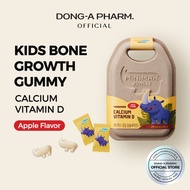 [MINIMAX] Jungle Kids Supplement Calcium Vitamin D Apple 4g x 60 gummies