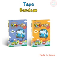 Tayo the Little Bus Bandage Sticking Plaster Tayo Adhesive Plaster Character Bandage First Aid Suppl