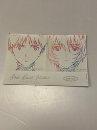 宇多田光 ONE LAST KISS 特典貼紙「包平郵」