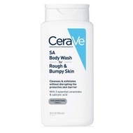 CeraVe - SA 水楊酸沐浴露 去角質沐浴乳 適用於粗糙皮膚 美國平行進口 (10 oz) 296ML
