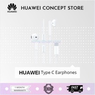 Huawei Classic Earphones - Type C CM33