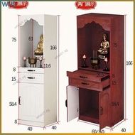 Buddha altar cabinet Buddha statue offering table Guan Gong shrine offering table Guanyin Buddha cabinet standing cabinet