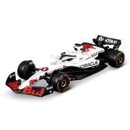 Bburago Bull Rb21 Japanese GP 2025 1:43 Ferrari Mclaren F1 MCL38 Alloy Model Car Toy Collectible Alp