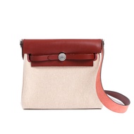 [二手] 愛馬仕 Herbag Zip 20