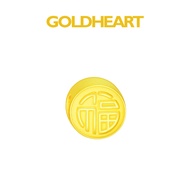 Goldheart 999 Gold Bao Bei Blessing Charm​