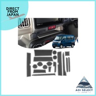 SXCY New Model Suzuki Every DA17V Dedicated Rubber Mats Door Pocket Every Wagon DA17W Non-slip Mats 