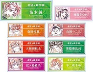 Danganronpa 1 2 Reload Trading Ani Art Vol. 1 Acrylic Nameplate Ver.A Box of 8