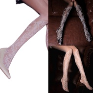 Well Women Ribbon Patterned Tights Students Girls Tights Stocking Pantyhose Tights