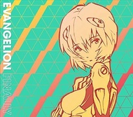 全新日版 CD EVANGELION FINALLY 期間限定盤 EVA Evangelion 新世紀福音戰士