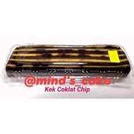KEK LAPIS SARAWAK PREMIUM - LAPIS COKLAT CHIP [SAME DAY DELIVERY]
