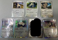 Pokemon Card PTCG 寶可夢卡 卡比獸  Snorlax 6張卡 合適卡比獸愛好者