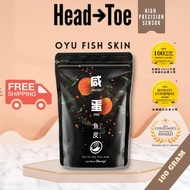 [Best Value] Oyu Salted Egg Fish Skin 100g sichuan spicy mala Crisps Snack咸蛋鱼皮o.yu 四川麻辣