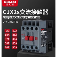 Delixi AC Contactor 220V Single Phase 380V Three Phase CJX2S-0910 0901 0911 1210 1211 1810 1811 2510