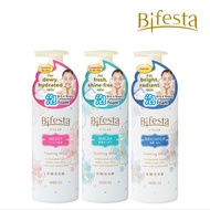 (Ready Stock) BIFESTA Foaming Whip 180ml