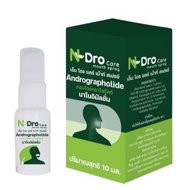 N Dro Care Mouth Spray เอ็น โดร แคร์ เม้าท์ สเปรย์ ฟ้าทะลายโจร พ่นลำคอ ต้านไวรัส แบคทีเรีย เชื้อโรค ขนาด 10/20 ML N-Dro