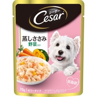 Caesar Pouch for Adult Dogs x 160 Bags Steamed Chicken Fillet Colorful Vegetables Low Calorie Low Fa