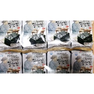 [Korean Seaweed Laver/16Packs]Gwangcheon Korean Laver 4gx16Pk/From Korea