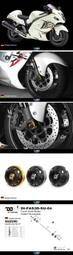 德國DIMOTIV GSXR1300 HAYABUSA 前輪防倒球 雕花款 DMV