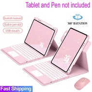 Case with Touchpad Keyboard For iPad 7th Gen 8th 9th 10th Generation Bluetooth Touch pad Keyboard Mouse for iPad Air 3 4 5 Pro 10.5 11 2021 2022 360° rotation Casing Cover M04J