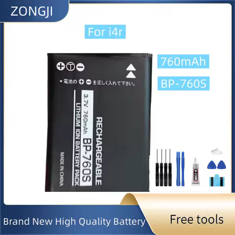 New Battery BP-760S 760mAh For i4r phone camera Battery + Free Tools