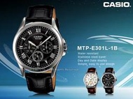 CASIO 卡西歐 手錶專賣店 MTP-E301L-1B 男錶 真皮錶帶  防水 全新品
