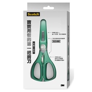 [Kiwifruit] 3M SCOTCH Baby Food Scissors, Scissors