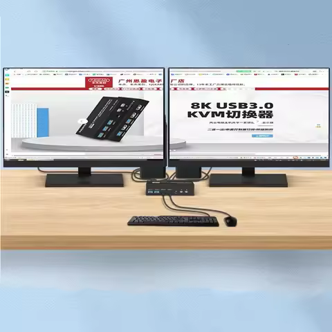 FJ-8K202DH Multifunctional HD/UHD 7680*4320/60Hz Switch 8K Display Port HDMI Video Splitter & Conver