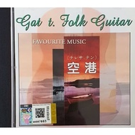 Music CD Japanese Favourite Music