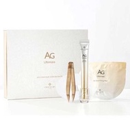 Cocochi 滋養眼霜及眼周緊緻面膜 15ml