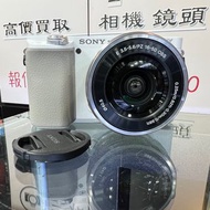 極新淨！Sony A6100 + 16-50mm 純潔白色