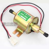 Car Modification Accessories HEP-02A Electronic Pump Fuel Pump 12V Gasoline Pump Transmission Oil Pu