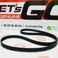 (Original) >> Hilux Revo 2.4 (2015-) Fan Belt GUN125 7PK2050 90916-T2033 Toyota